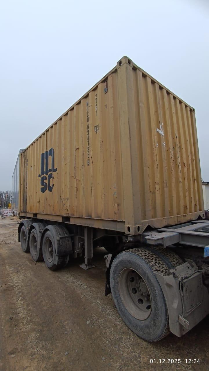 Морской контейнер MSCU6347858